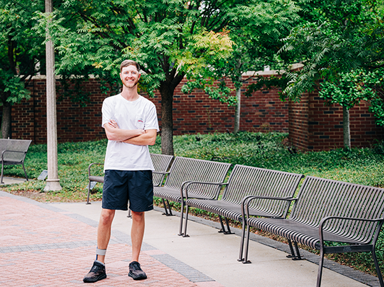 Blake Crumpton at UAB campus